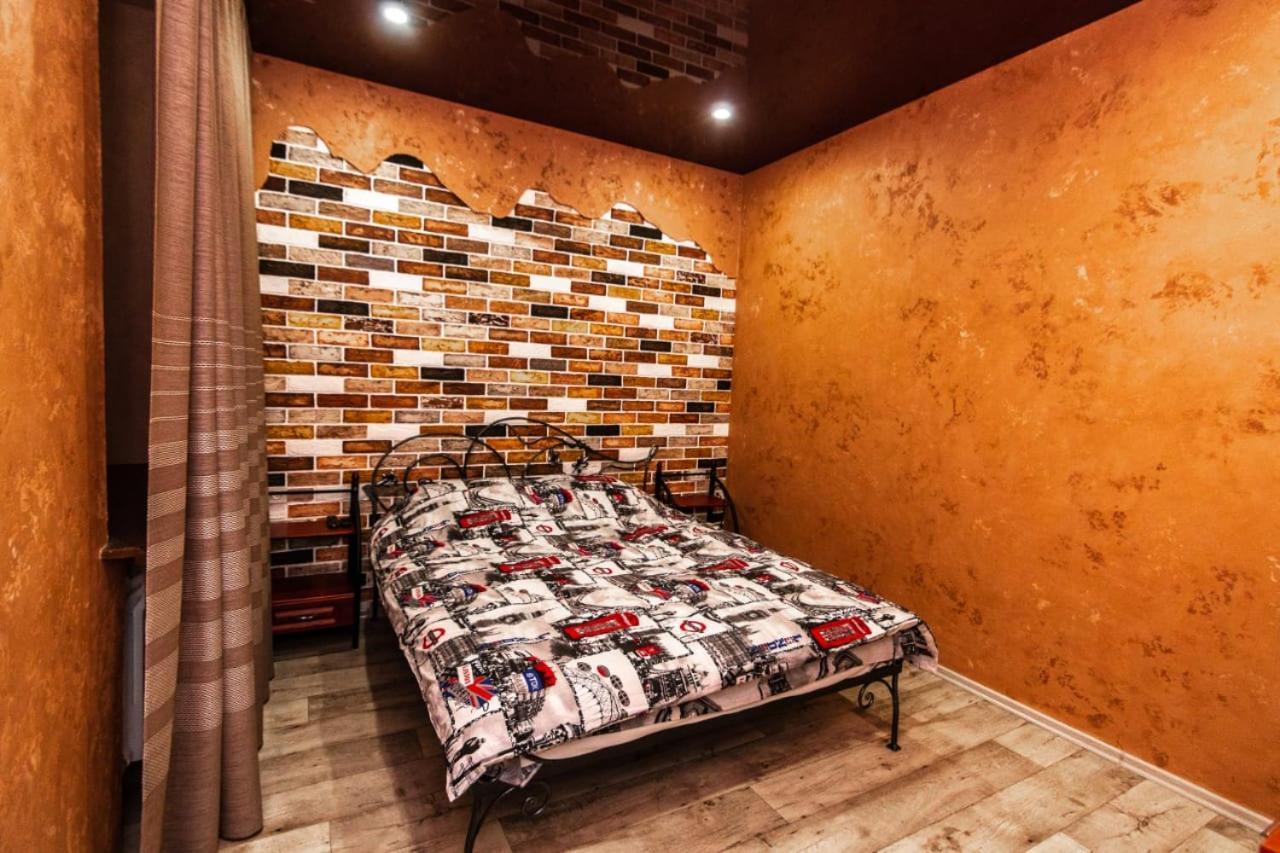 Loft Apartment On Svobody Kamjanske Exteriér fotografie